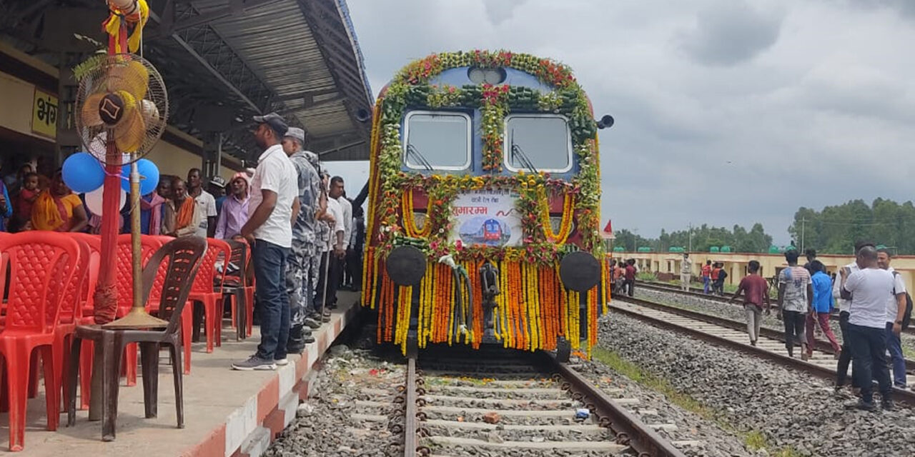 जनकपुर-जयनगर रेल भंगाहासम्म विस्तार