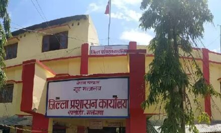 सर्लाहीको मलंगवामा कर्फ्यु